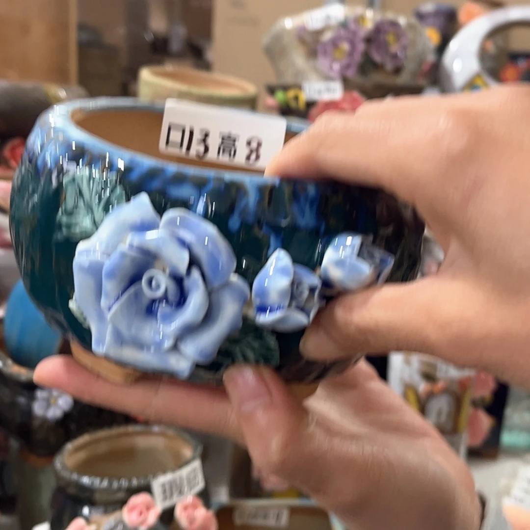 【闪购商品】红陶福利