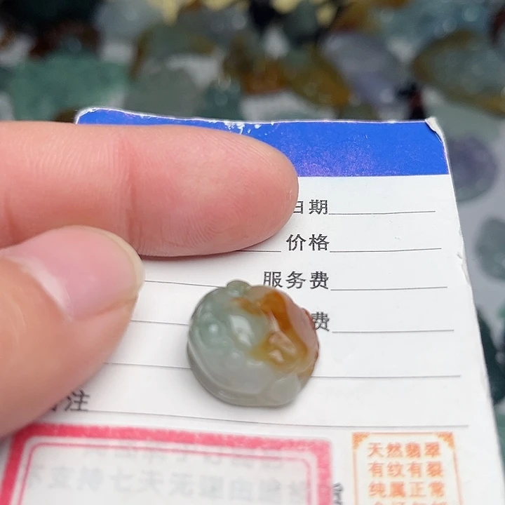 翡翠颈饰未镶嵌金蟾