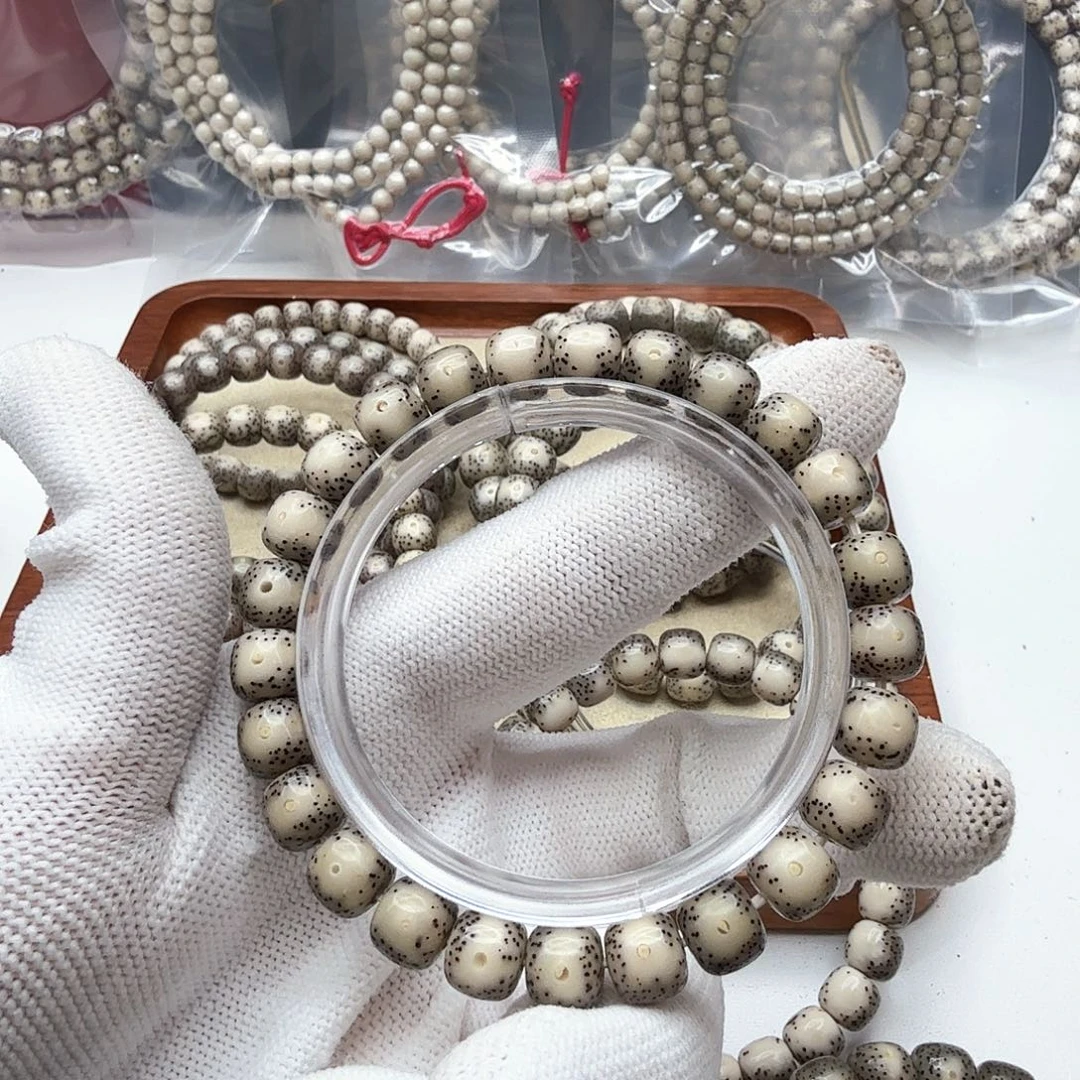 星月菩提吊坠9绿冰糖大眼睛9