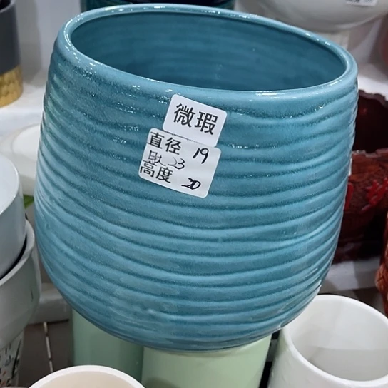 多肉绿植陶瓷花盆9.9包邮,有孔