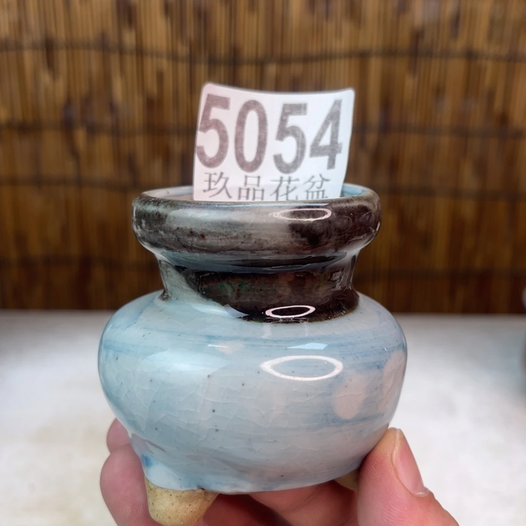 景德镇玖品陶瓷艺术创意花盆