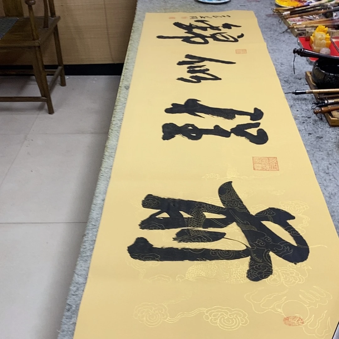 书法书画588888888