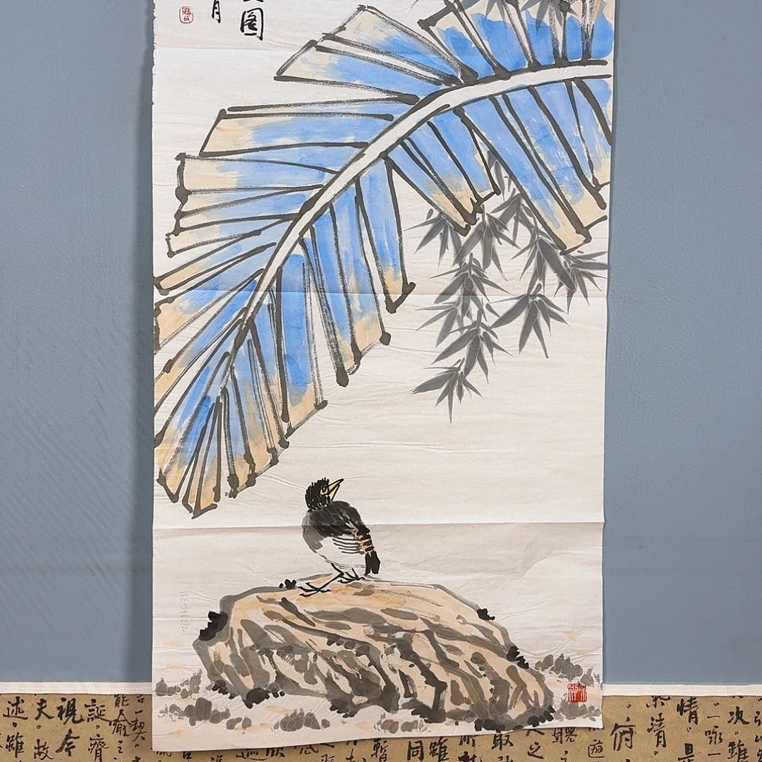 国画710 牡丹仙子也