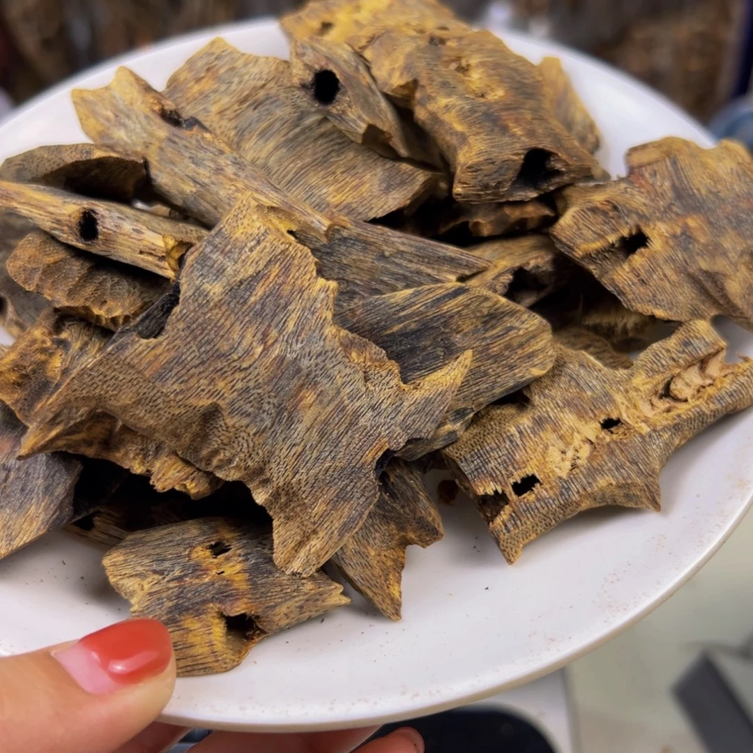 沉香沉香碎屑海南棋楠白棋淳化四年高油熏香老块料30克