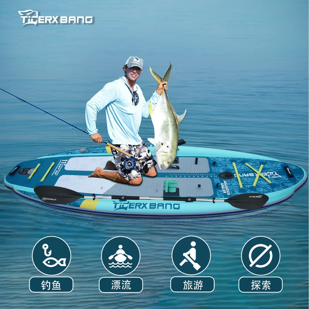Tigerx bang加宽充气桨板成人钓鱼浮筒桨板水上运动冲浪板钓鱼板