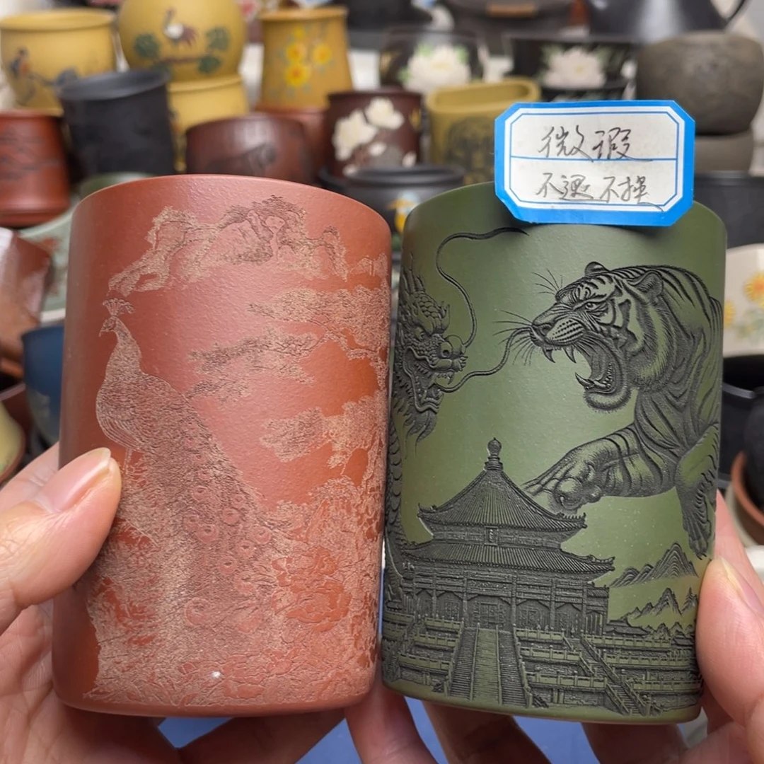 瑕疵处理 不退不换