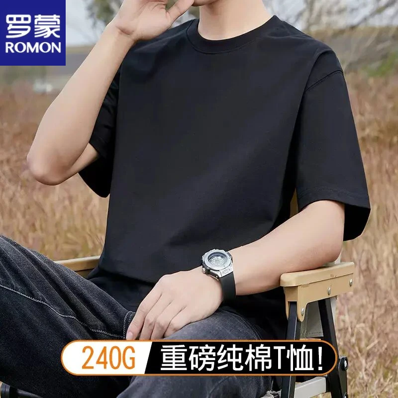 罗蒙薄款t恤男重磅宽松夏季新款黑色短袖男款半截袖圆领全棉240g