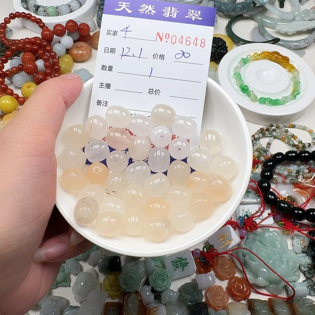 千***山翡翠未镶嵌颈饰555