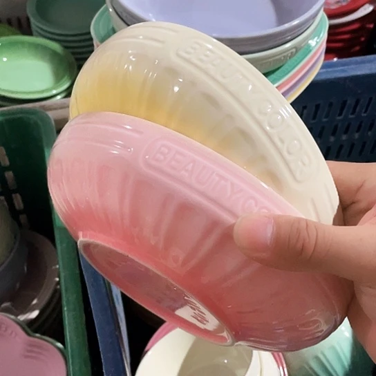 盘外贸单2个陶瓷8英寸