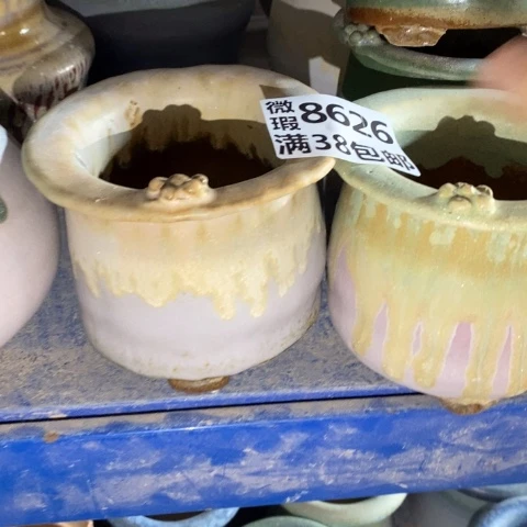 罐8626 微瑕38包邮景德镇陶瓷