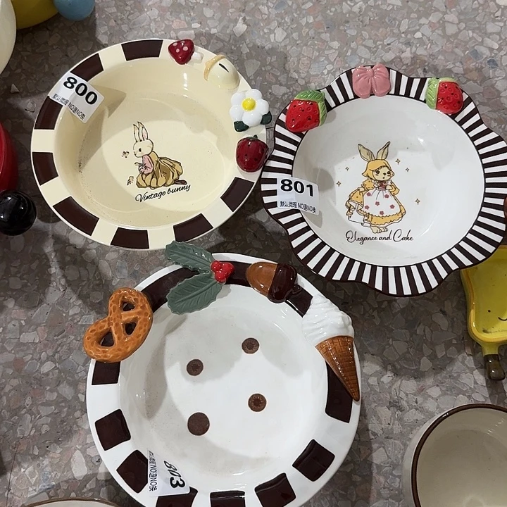 微瑕陶瓷完美主义者勿拍3