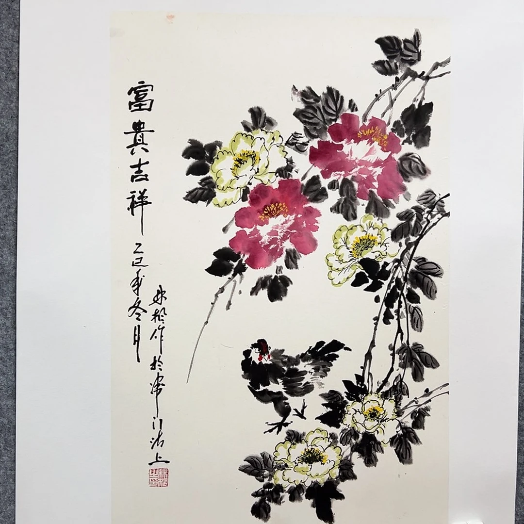 书法Of老师手绘作品