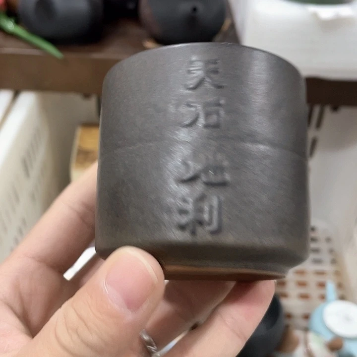 陶瓷茶具全部清清完回家过年