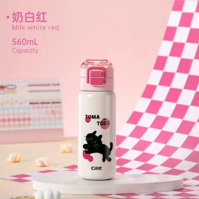 希乐保温杯女生高颜值新款316不锈钢双饮水杯学生上学专用吸管杯