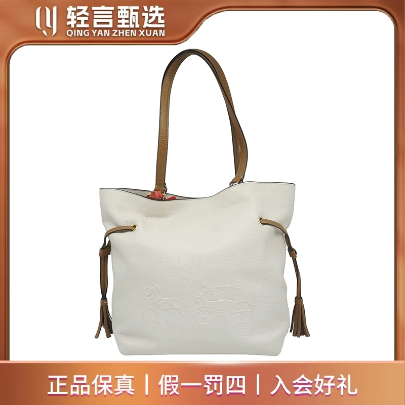 95新 COACH/蔻驰 单肩包/F303604/30*28