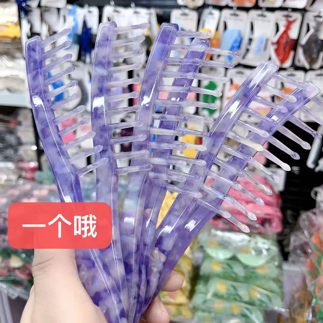 B490高级紫色晕染宽尺梳子