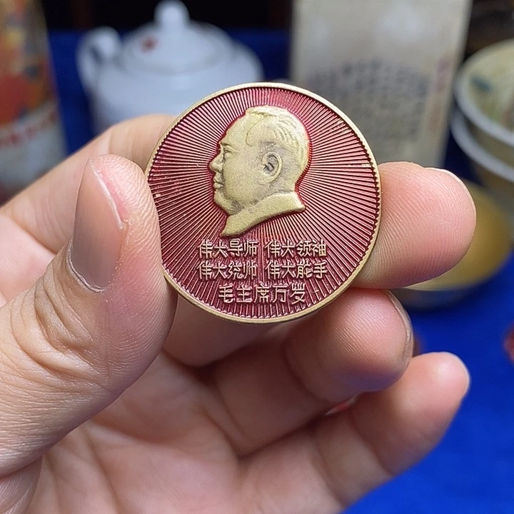 无铜直播间已有章链接