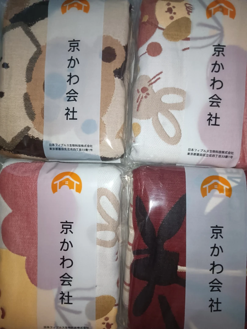 专享【京かわ会社】纯棉纱布加厚枕巾一对装不挑花色 奇趣动物