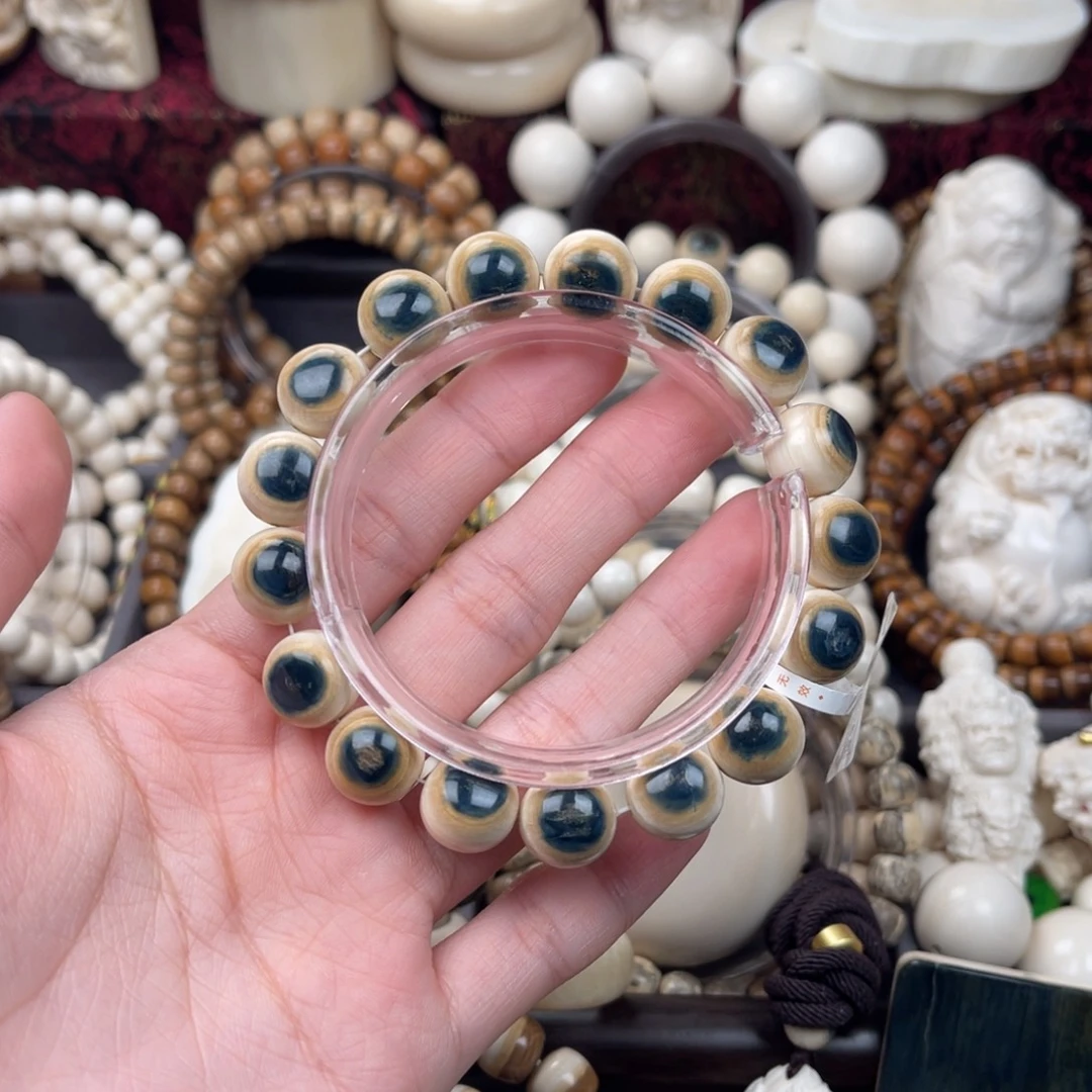 清***酒手串/手链/手镯猛犸象牙