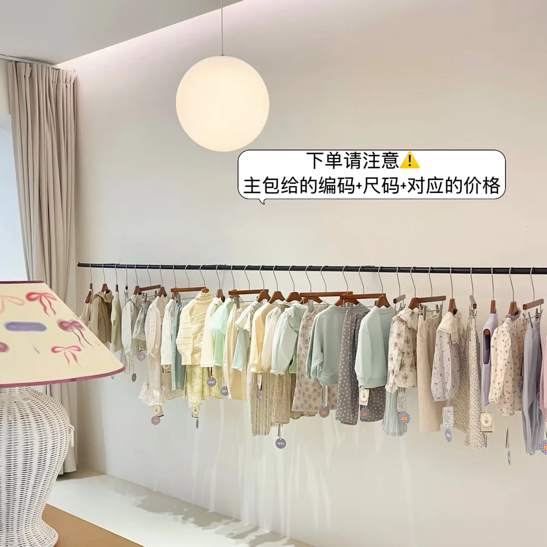 【大小时光】025-35 新款套装背心裙套装裙子