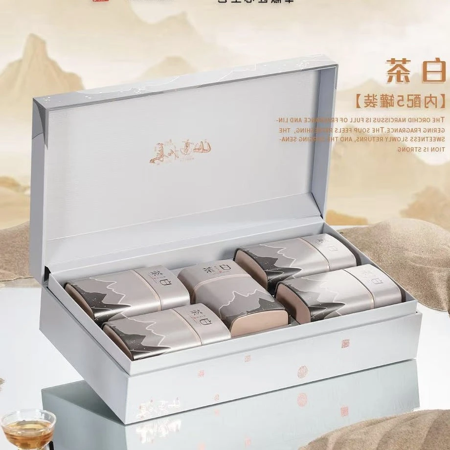 山高水长 寿眉白茶老寿眉茶叶礼盒装罐装散茶中秋送礼长辈
