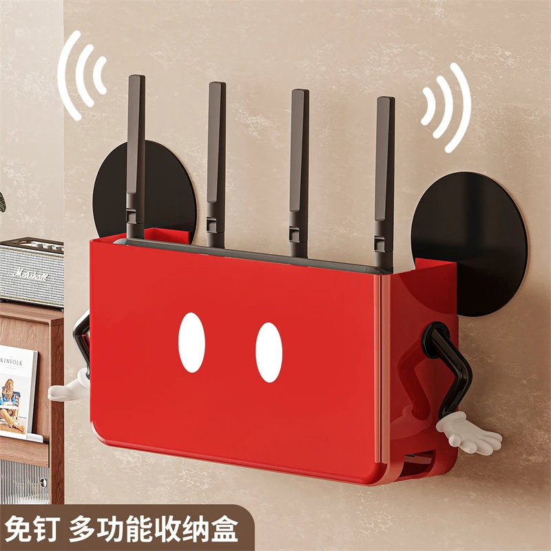 路由器wifi收纳盒壁挂式免打孔光猫收纳架创意电视机顶盒置物架子