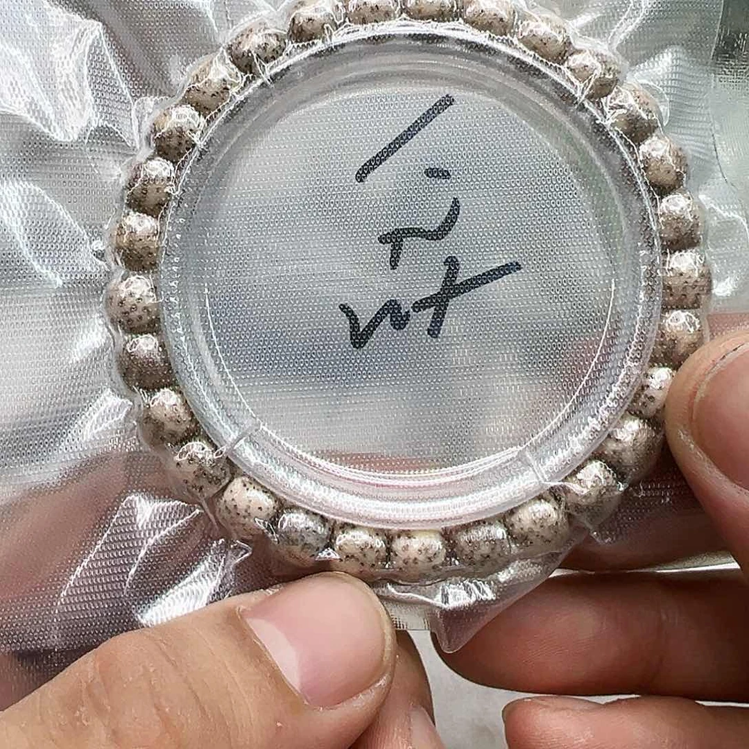 星月菩提手串3快乐星月菩提单圈