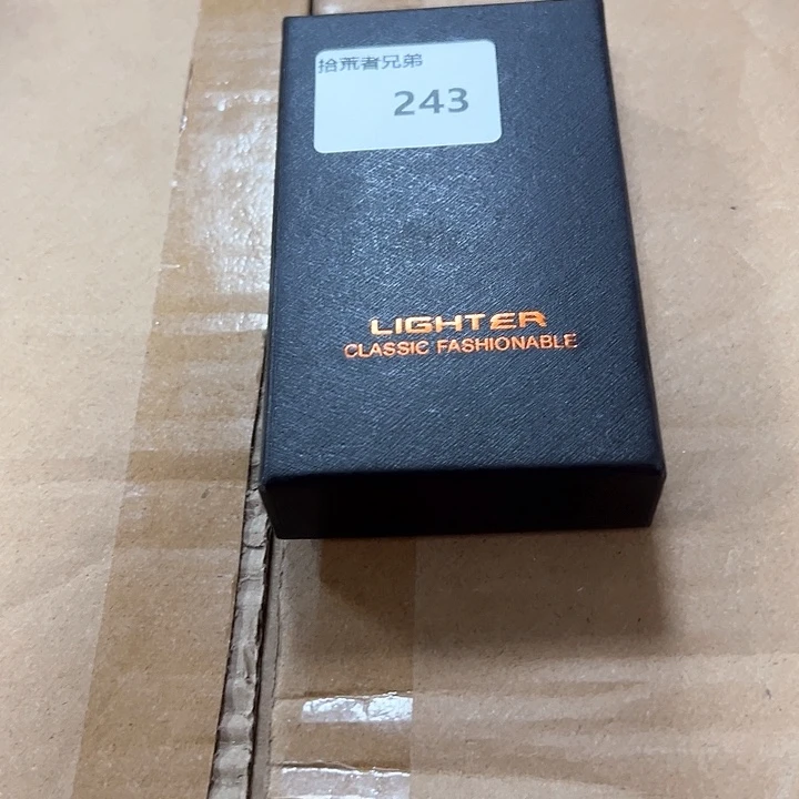 243号以直播间讲解为准