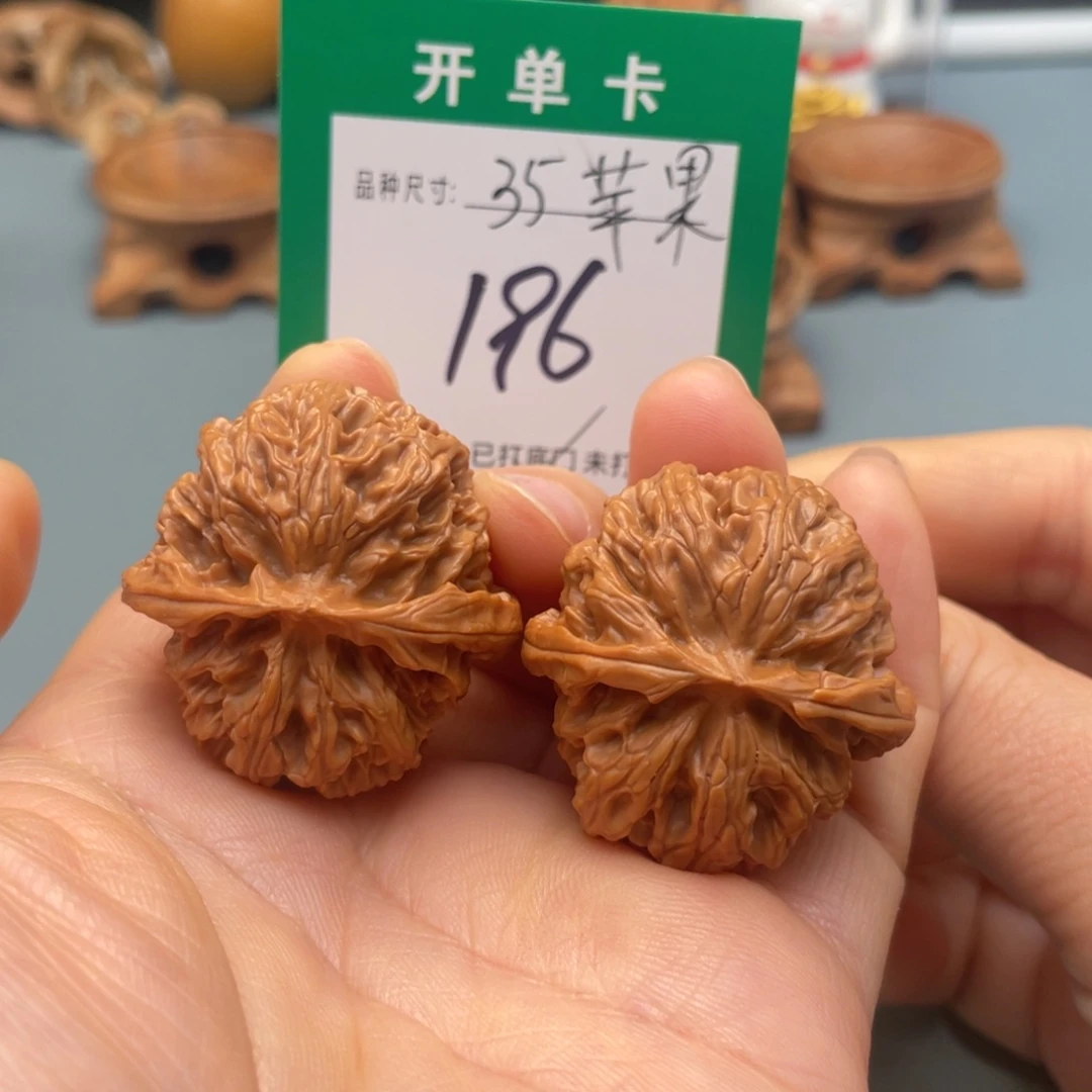桃核把件文玩核桃