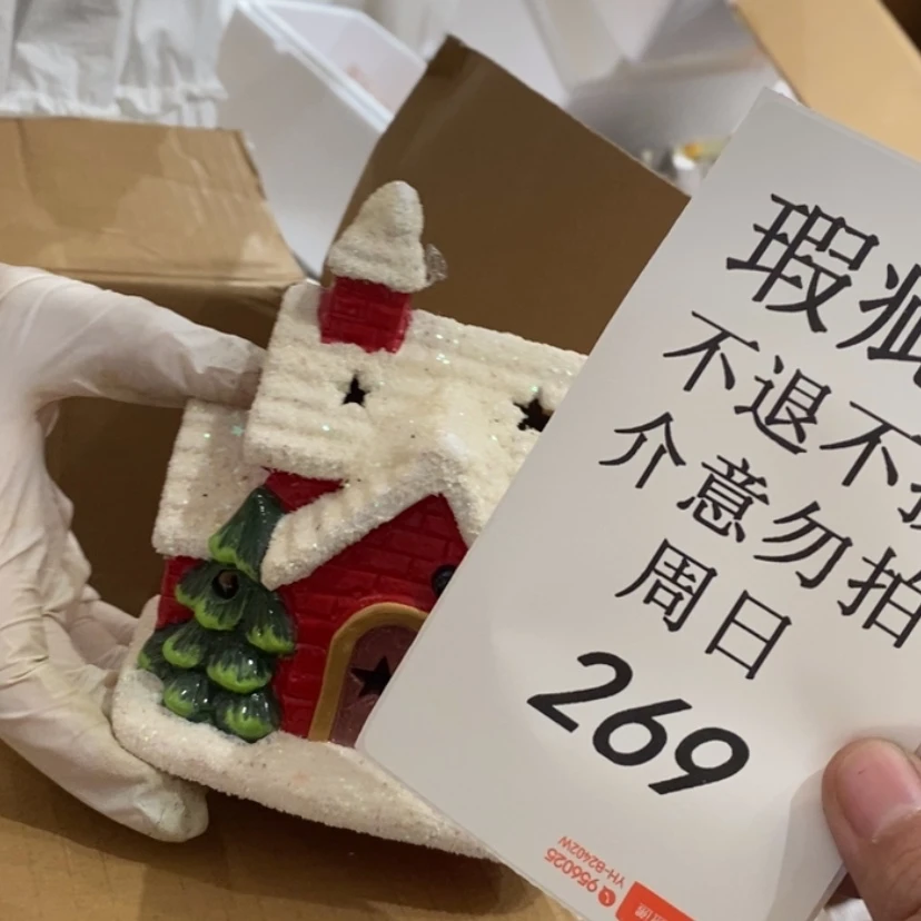 【闪购商品】摆件小***。陶瓷摆件瑕疵特卖
