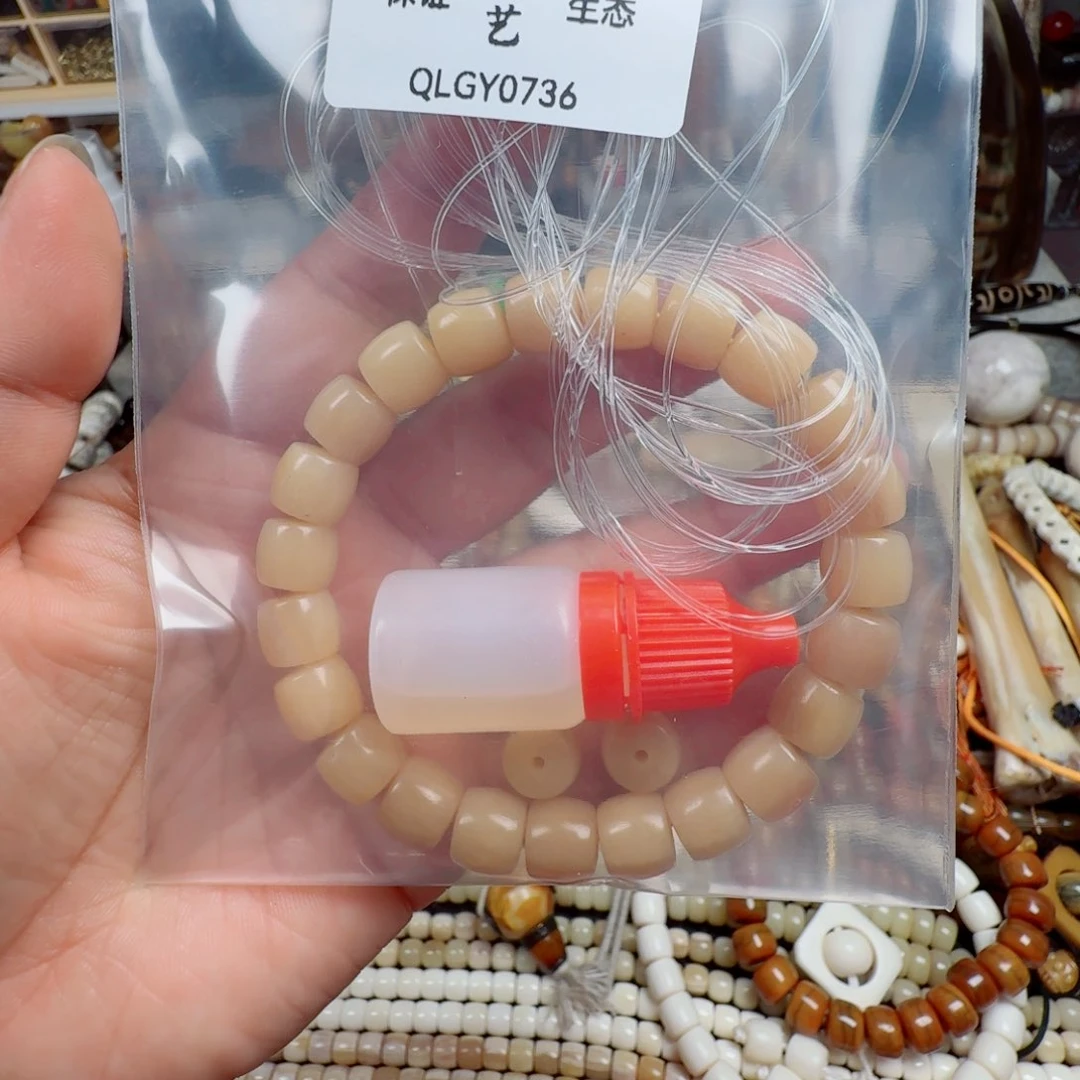 其他驼骨萬****0000000000736