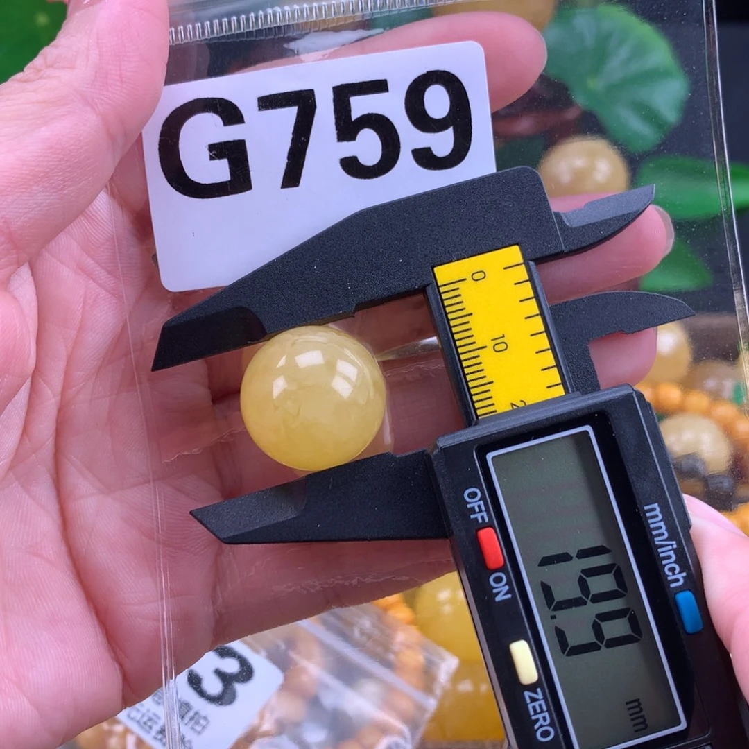 未镶嵌蜜蜡珠宝奇石裸石