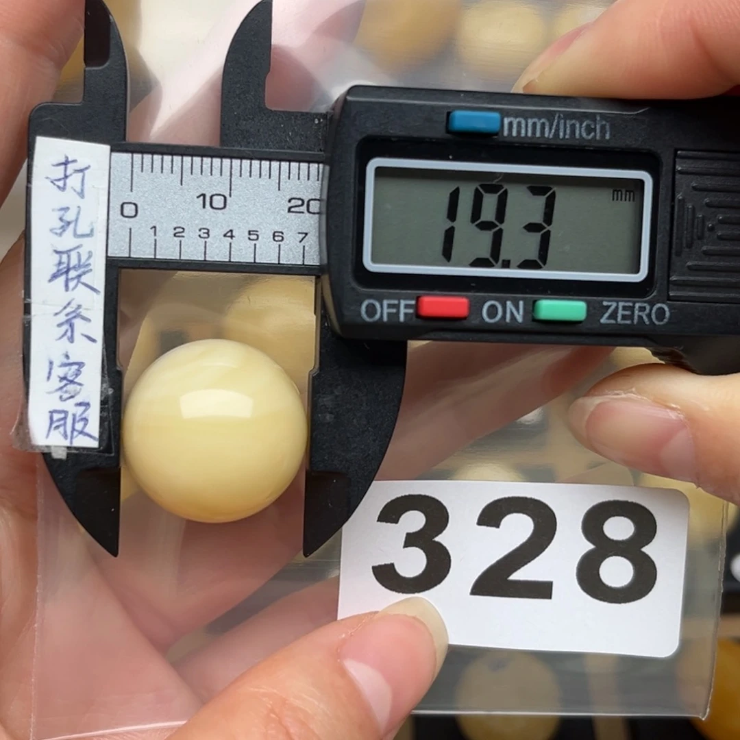 蜜蜡裸石未镶嵌阿****烤蜜蜡