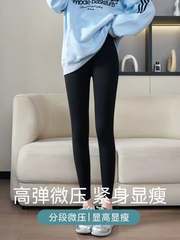 【娜姐家】6612#百搭舒适显瘦外穿芭比打底裤
