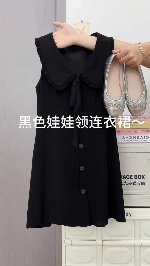 法式翻领无袖通勤夏季套头连衣裙减龄时尚甜美纽扣纯色短裙ins