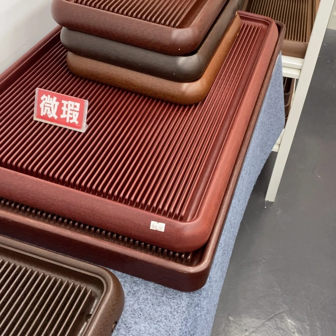 务***实紫砂茶盘111111111111111111