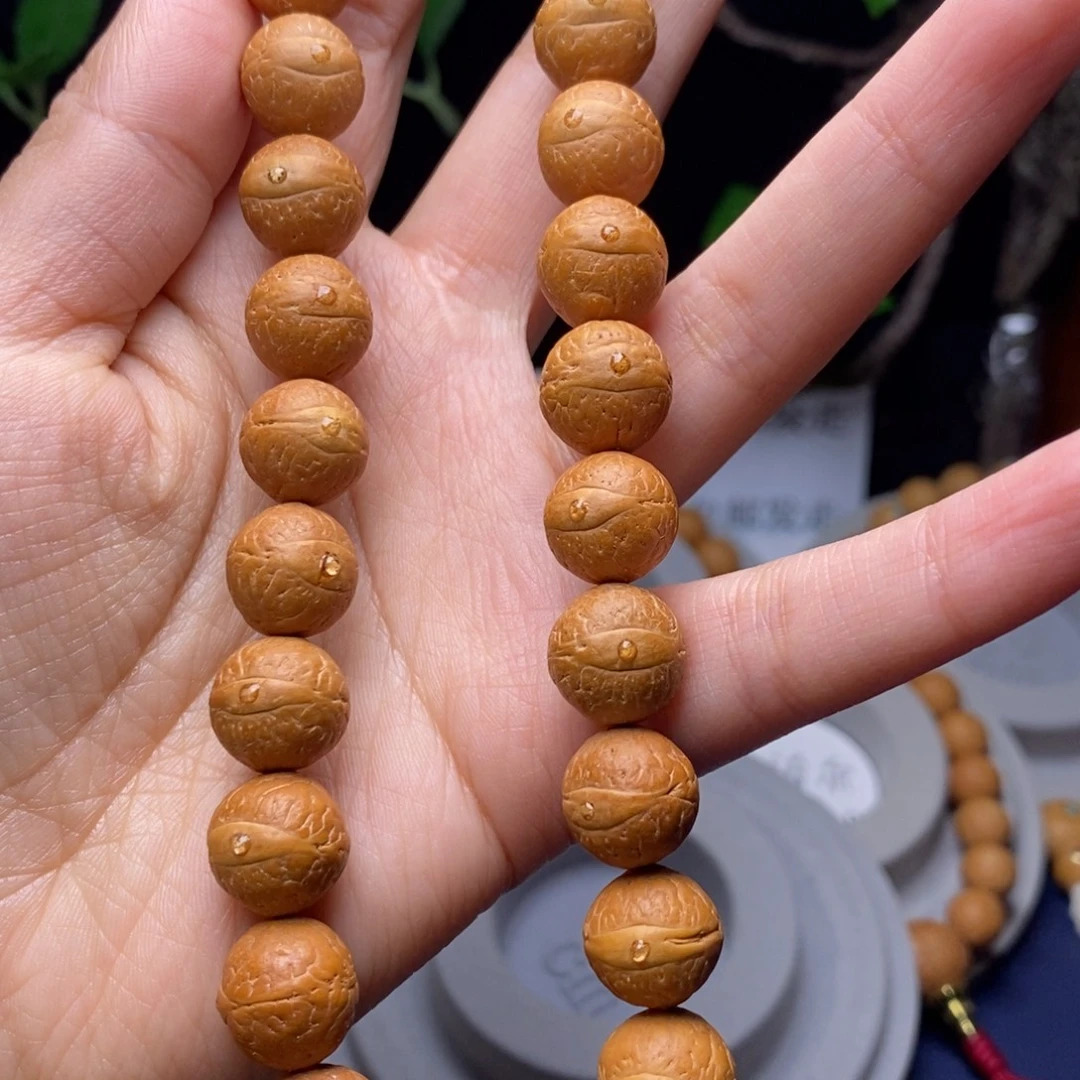 神***曲吊坠凤眼菩提12.5手持