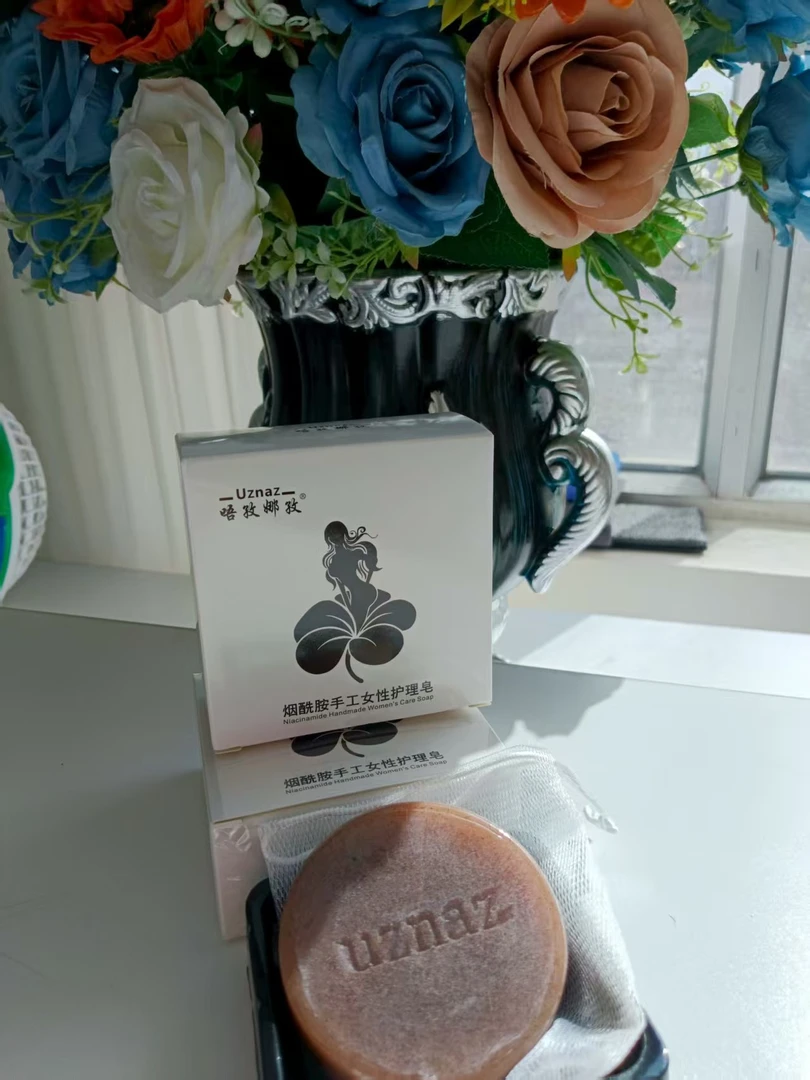 UZNAZ烟酰胺手工女性护理皂