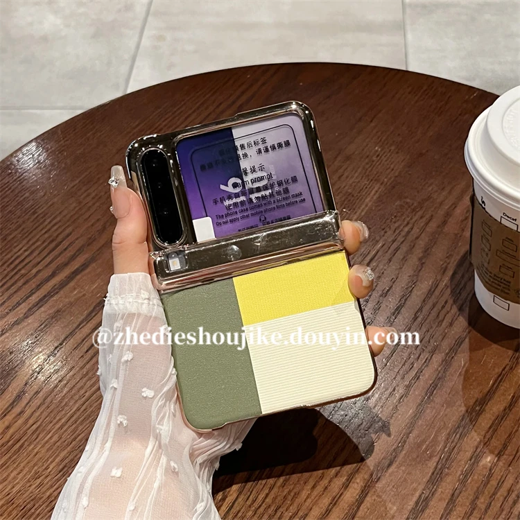 适用华为pura x阔折叠手机壳purax素皮拼色全包防摔中轴壳膜一体