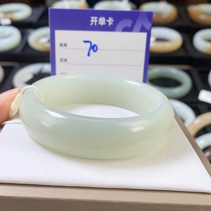 未镶嵌手镯和田玉54.55