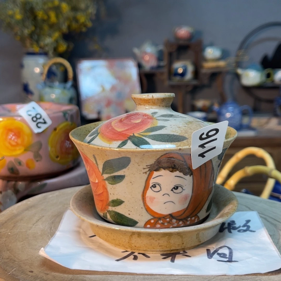 杯素浅陶瓷手工手绘