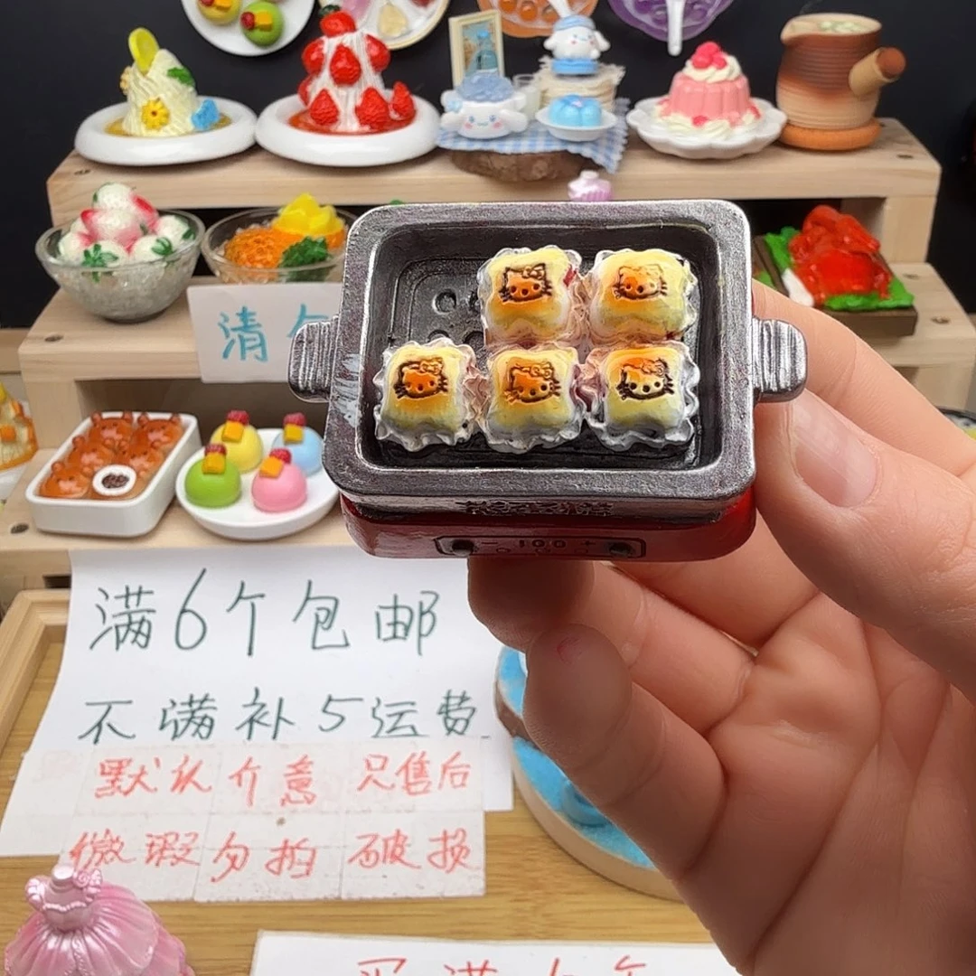 树脂食玩冰箱贴 凭开箱视频售后