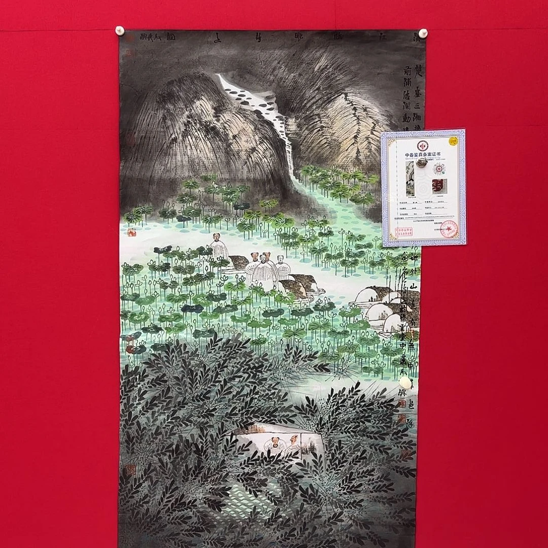 艺术作品闪购商品