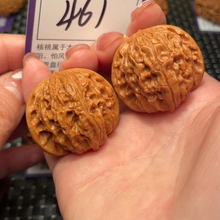 文玩核桃把件36磨盘461