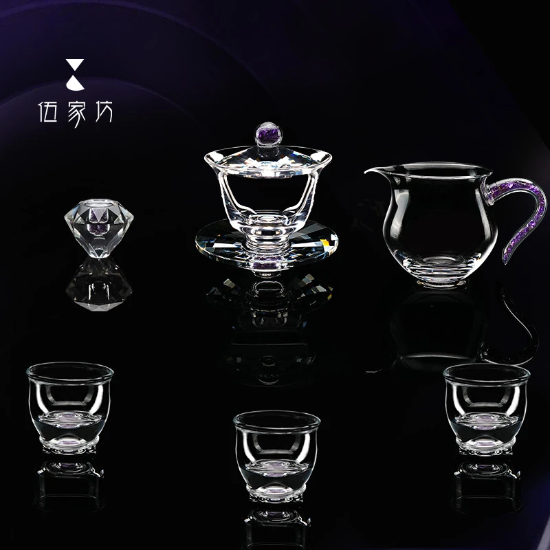 伍家坊紫研茶具套组中式盖碗简约公道杯水晶玻璃耐热茶具套装