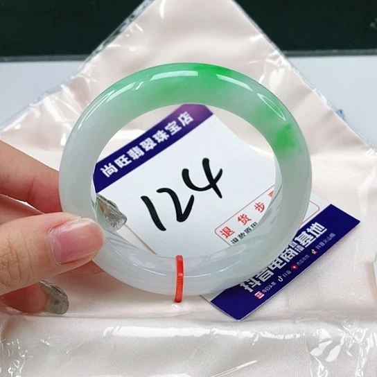 未镶嵌手镯翡翠翡翠12
