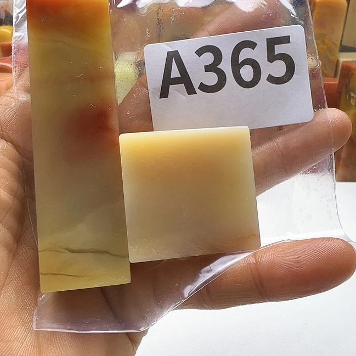 丰***丶老挝石老挝精品365