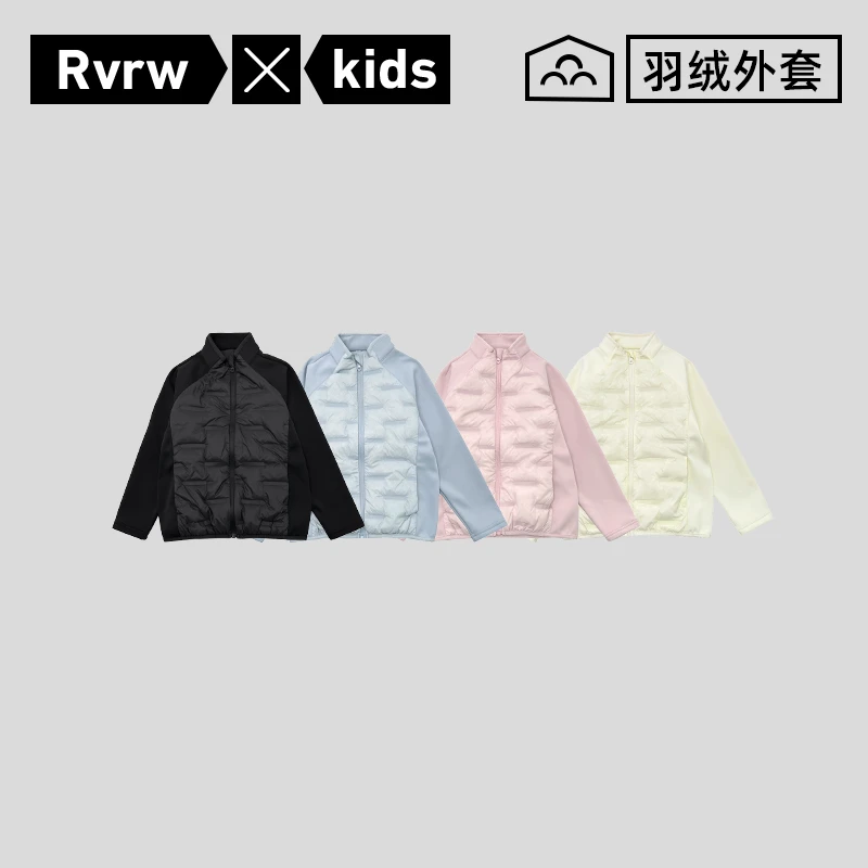 儿童轻量运动羽绒服潮酷童装男儿童2025冬季保暖羽绒服 591004