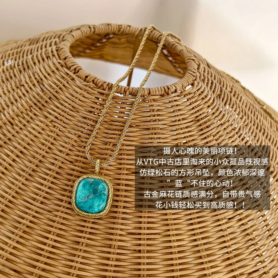 合金项链 A美洋MEIYANG 蓝眼泪项链【商场同款】 古典吊坠链-周五