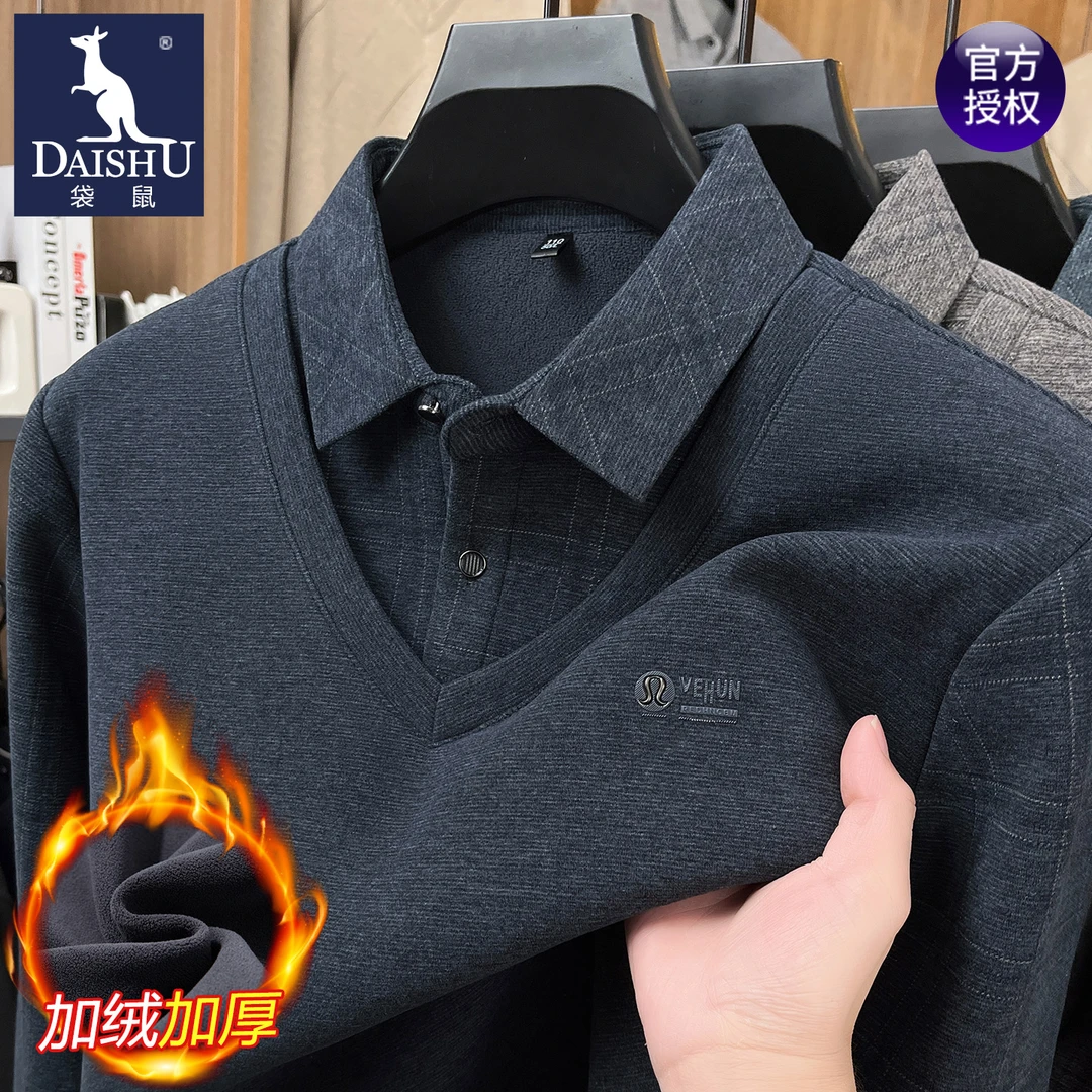 袋鼠假两件长袖男士秋冬新款宽松翻领polo衫加绒加厚打底套头上衣